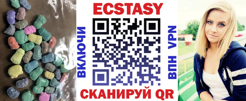 Ecstasy Philipp Plein купить цена Новороссийск