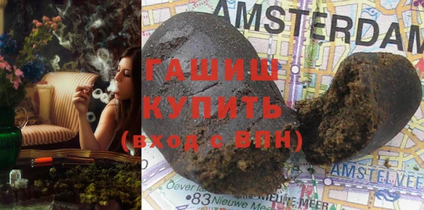 скорость Наволоки
