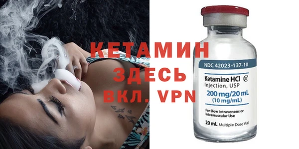 скорость Наволоки