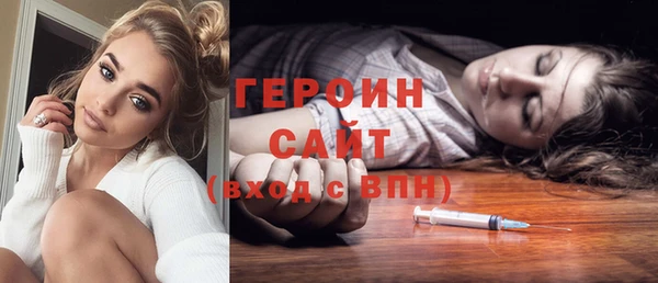 скорость Наволоки