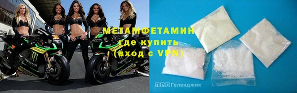 скорость Наволоки