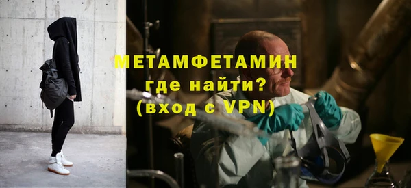 скорость Наволоки