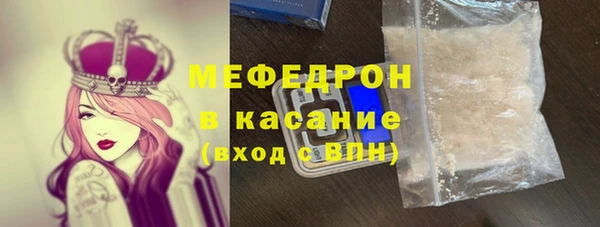 ГАЛЛЮЦИНОГЕННЫЕ ГРИБЫ Надым