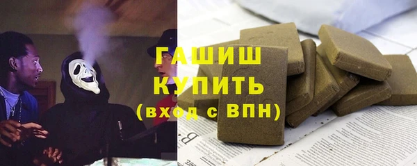 скорость Наволоки