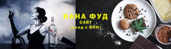 скорость Наволоки