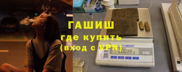 скорость Наволоки