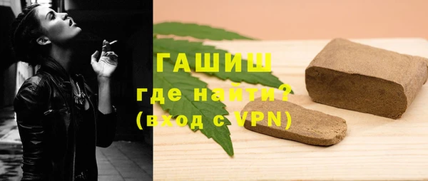 скорость Наволоки