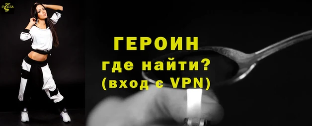 скорость Наволоки