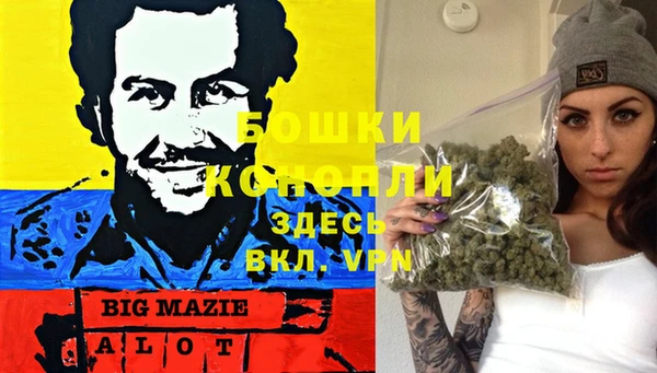 скорость Наволоки