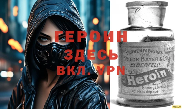 скорость Наволоки