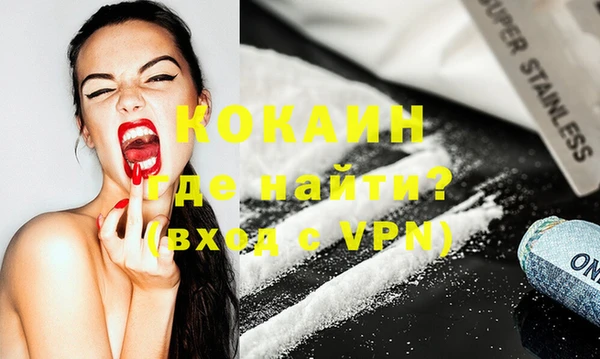 скорость Наволоки