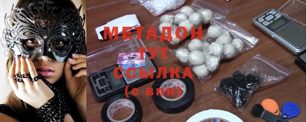 ГАЛЛЮЦИНОГЕННЫЕ ГРИБЫ Надым