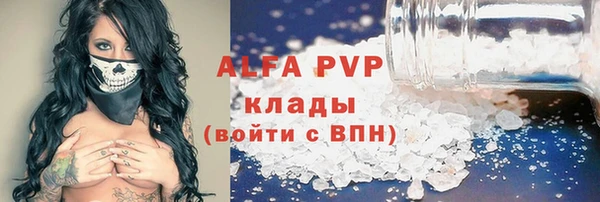 скорость Наволоки
