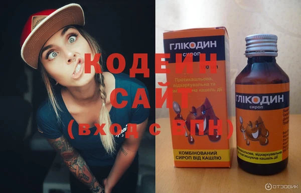 скорость Наволоки