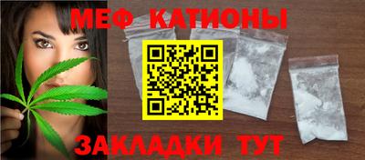 кокаин премиум Заволжье