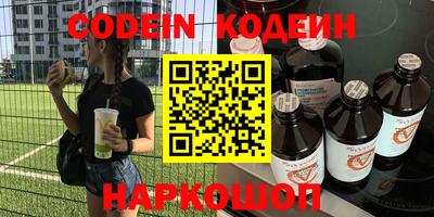 крисы Заводоуковск