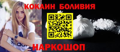 крисы Заводоуковск