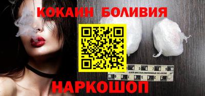 тгк Жуковский