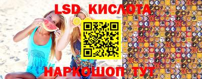 ALPHA PVP Балахна