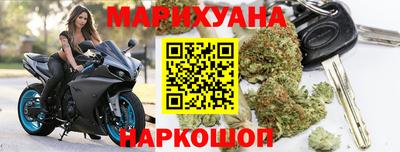 a pvp Абакан