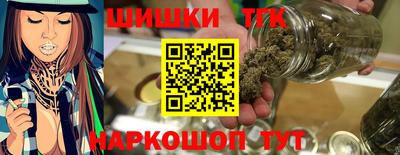 кокаин премиум Заволжье