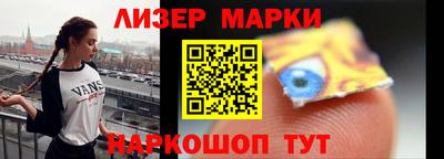 крисы Заводоуковск