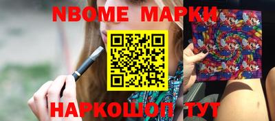крисы Заводоуковск