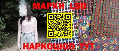 тгк Жуковский
