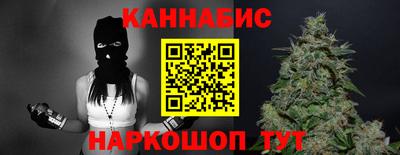 кокаин премиум Заволжье