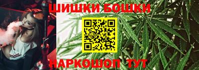 тгк Жуковский
