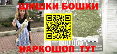 тгк Жуковский