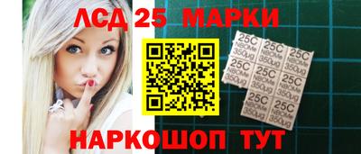 крисы Заводоуковск