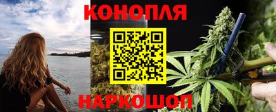 амф Балашиха