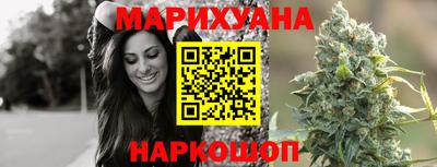 крисы Заводоуковск