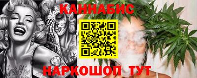 MESCALINE Балаково