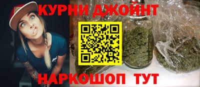 кокаин премиум Заволжье