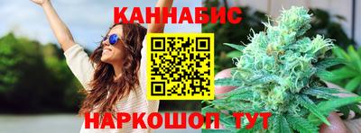 крисы Заводоуковск