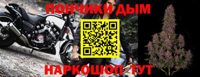 кокаин премиум Заволжье