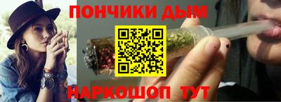 тгк Жуковский
