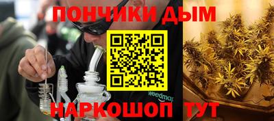 тгк Жуковский