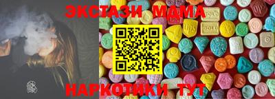 крисы Заводоуковск