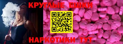 кокаин премиум Заволжье