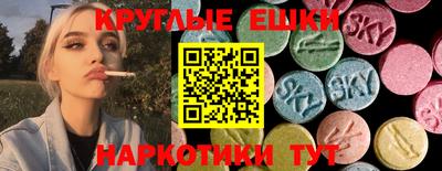 тгк Жуковский