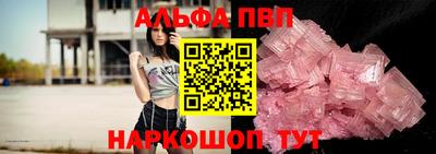 тгк Жуковский