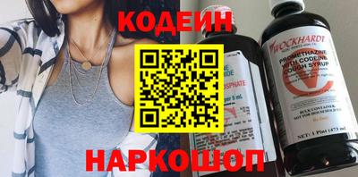 крисы Заводоуковск