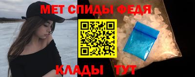 крисы Заводоуковск