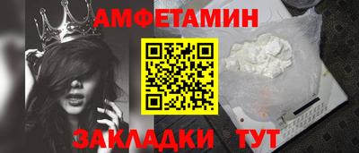 крисы Заводоуковск