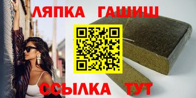 кокаин премиум Заволжье