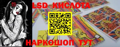 кокаин премиум Заволжье