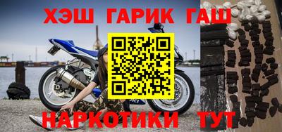 крисы Заводоуковск